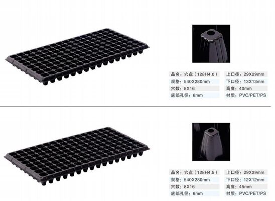 200-cell plastic zaaitray - 2 mm dik en verouderingsbestendig voor kwekerij en tuinieren