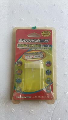 Op maat gemaakte grootte Duurzame heldere plastic blisterverpakking voor batterijen en mobiele telefoons PVC-blisterverpakking