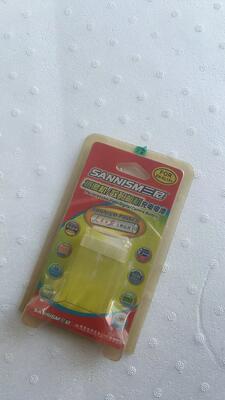 Gepersonaliseerde grootte Duurzame heldere plastic blisterverpakking voor batterij en PVC-blisterbak